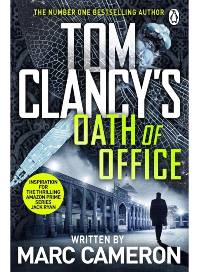 Tom Clancy's Oath of Office 