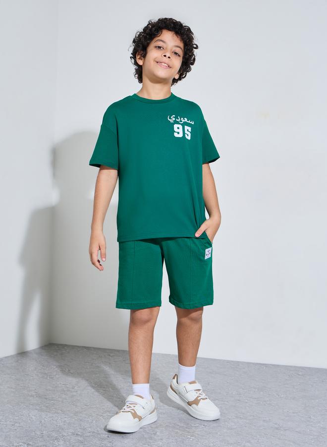 Styli Teen Boys Dark Green Patchwork Side Stripe Drawstring Shorts - Image 1