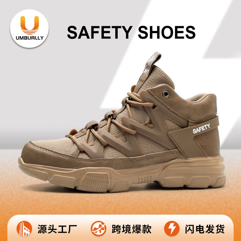 Protective Shoes Anbai Li Anti-Smashing Anti-Puncture Steel Toe Protective Shoes Lightweight Outdoor Mountaineering Safety Work Shoes - Image 2