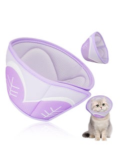 Soft Cat Cone Collar, to Stop Licking and Scratching, Cat Cone for Cats After Surgery for Small Medium Large Cats, Adjustable Recovery Elizabethan Collar for Cats, Kittens, Rabbits (Purple)