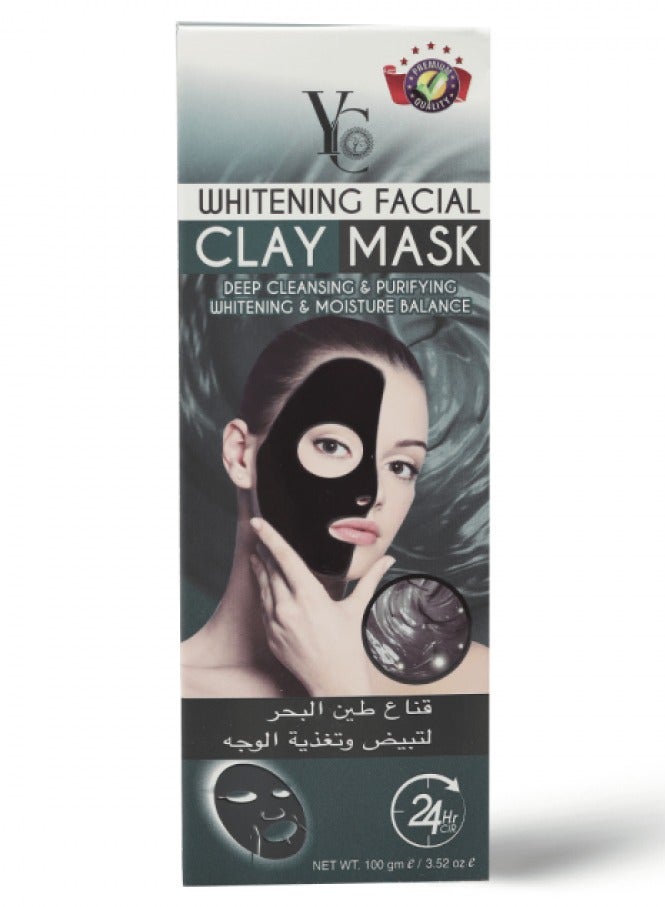 قناع طين البحر لتبيض وتغذية الوجه 100 جم