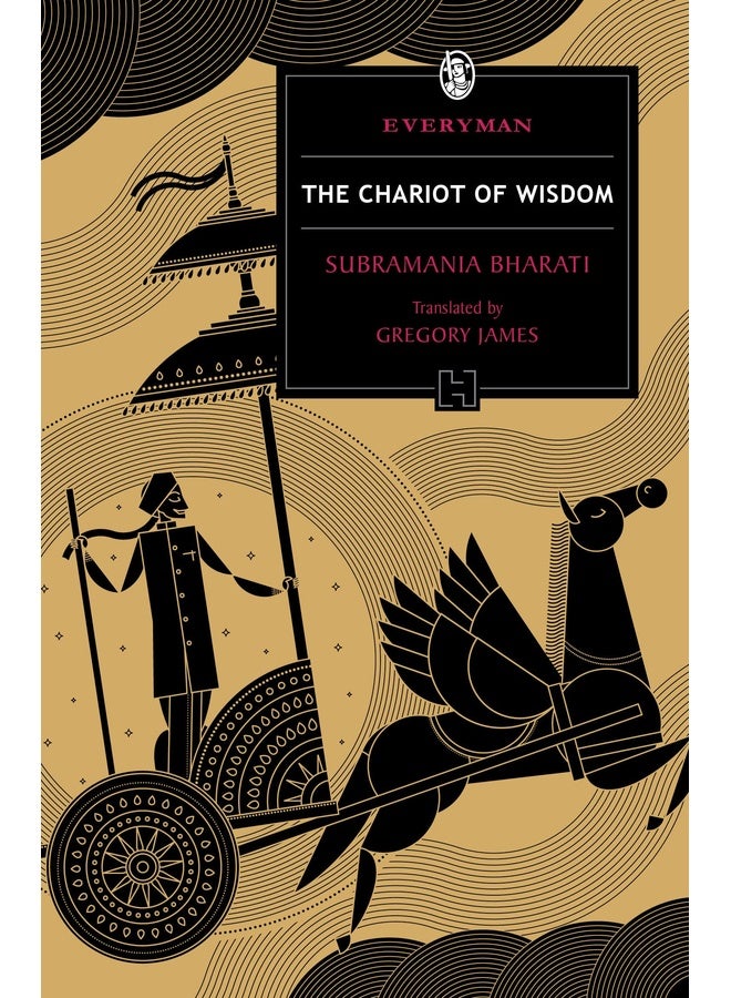 The Chariot of Wisdom