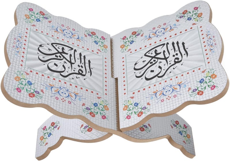 تشكيغلو حامل كتب، حامل مصحف خشبي قابل للطي، حامل كتاب مقدس، حامل كتب إسلامية، حامل كتب بخط عربي، حامل كتب مصحف، حامل كتب للقراءة (#2)#2 - Image 1