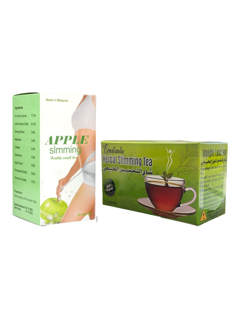 كبسولات تفتيح التفاح وشاي ثابت