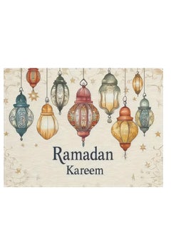 4 Pieces Table Set - Ramadan - Laser Sky Leather - 30x40 cm - High Quality Colors - Heat and Water Resistant - pzsku/ZD3B6D8029536DC615210Z/45/_/1738947772/1ae7113b-102a-4a26-b652-863ae1a515bc