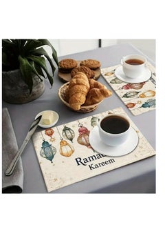 4 Pieces Table Set - Ramadan - Laser Sky Leather - 30x40 cm - High Quality Colors - Heat and Water Resistant - pzsku/ZD3B6D8029536DC615210Z/45/_/1738947882/0831a350-6a9b-47aa-bb15-5a984d7bca12