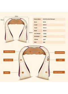BLOOMING TIME Electric Kneading Body Massager With Heat Health Care,Back Neck Shoulder Massager  - Image 2