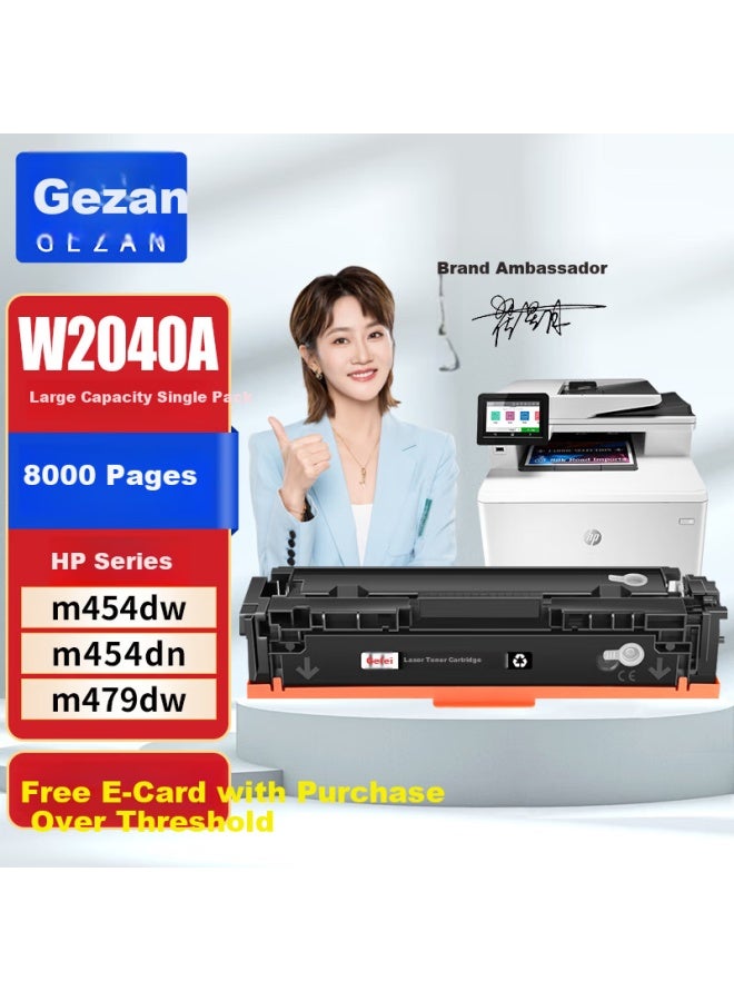 Gezan W2040a Black Toner Cartridge 416a Compatible With Hp M479dw M454dw M479fdw M454dn M479fnw And Canon Crg055 High Capacity Chip Toner Cartridge - Image 3
