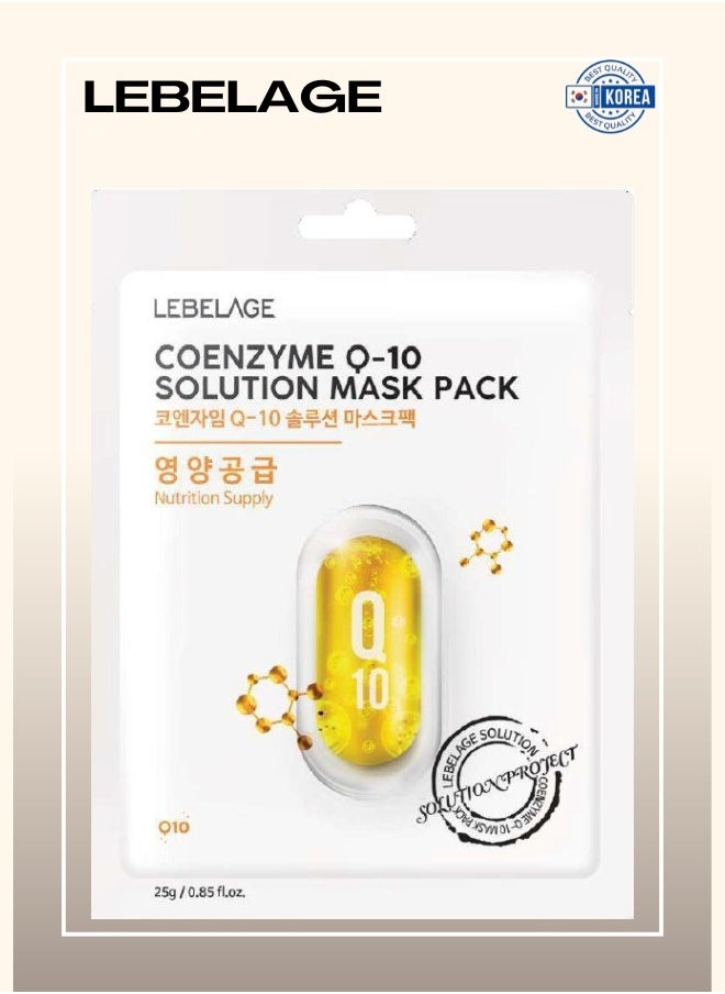Lebelage MOISTURIZING SOLUTIONS VARIETY MASK PACK (PACK OF FIVE MASKS) | KOREAN MADE SKIN CARE  - Image 3