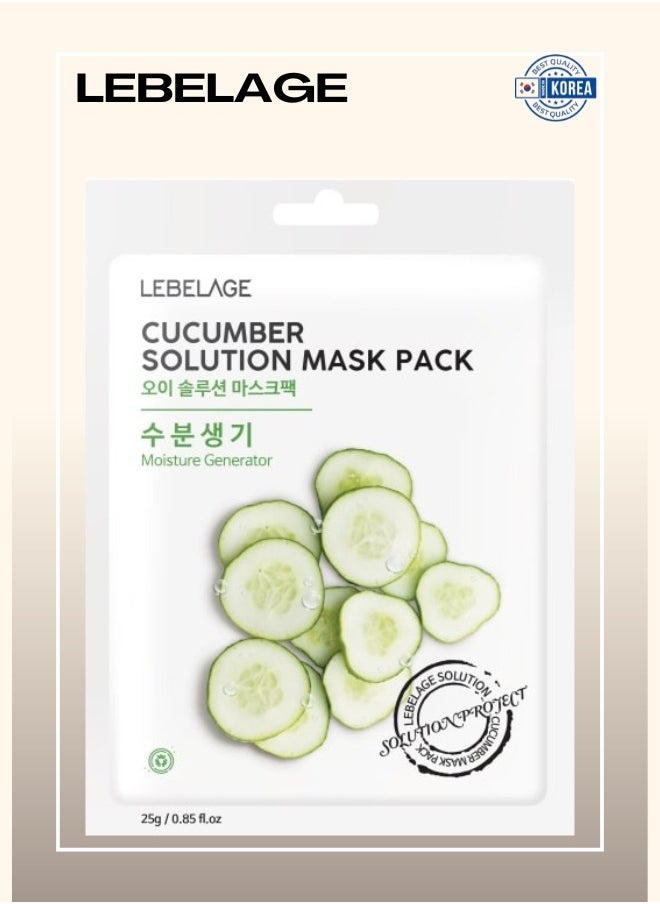 Lebelage MOISTURIZING SOLUTIONS VARIETY MASK PACK (PACK OF FIVE MASKS) | KOREAN MADE SKIN CARE  - Image 5