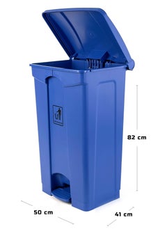 Generic Step Trash Bin | Plastic Matte Finish | Functional Waste & Garbage Waste Bin | Suitable For Homes, Villas, Large Areas & Communal Spaces | Blue | 87 Liters  - Image 3