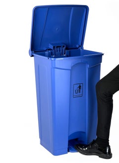 Generic Step Trash Bin | Plastic Matte Finish | Functional Waste & Garbage Waste Bin | Suitable For Homes, Villas, Large Areas & Communal Spaces | Blue | 87 Liters  - Image 4
