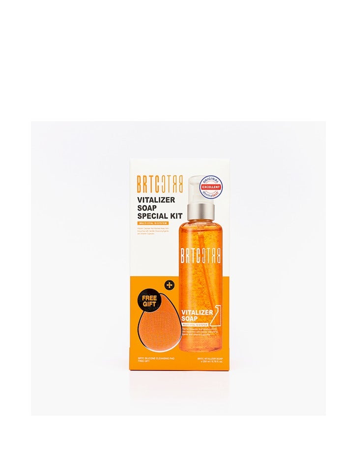 بي آر تي سي غسول فيتاليزر لتنظيف البشرة 200 مل