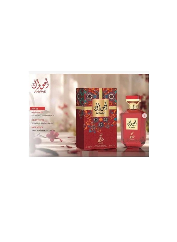 Sahari Ahwak Women EDP 100ml - Image 2