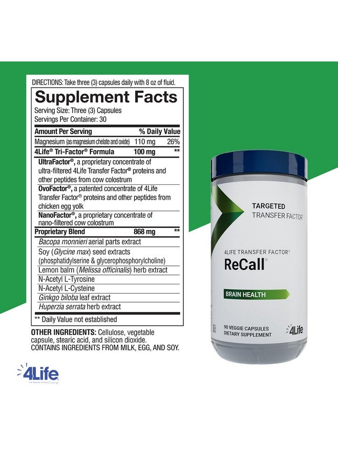 4life 4Life Transfer Factor Recall - Supports Brain Health, Memory and Learning with Ginkgo Biloba, Bacopa Monnieri and Huperzia - 90 Veggie Capsules - Image 2
