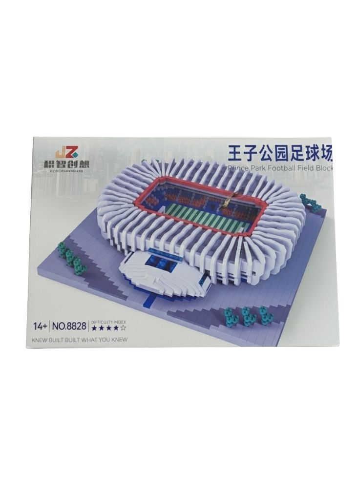 بريميم نموذج مكعبات بناء ملعب كامب نو لكرة القدم – مجموعة بناء ملعب رياضي واسع النطاق، مكعبات متطابقة بدقة، هيكل متين، تصميم جاهز للعرض - Image 2