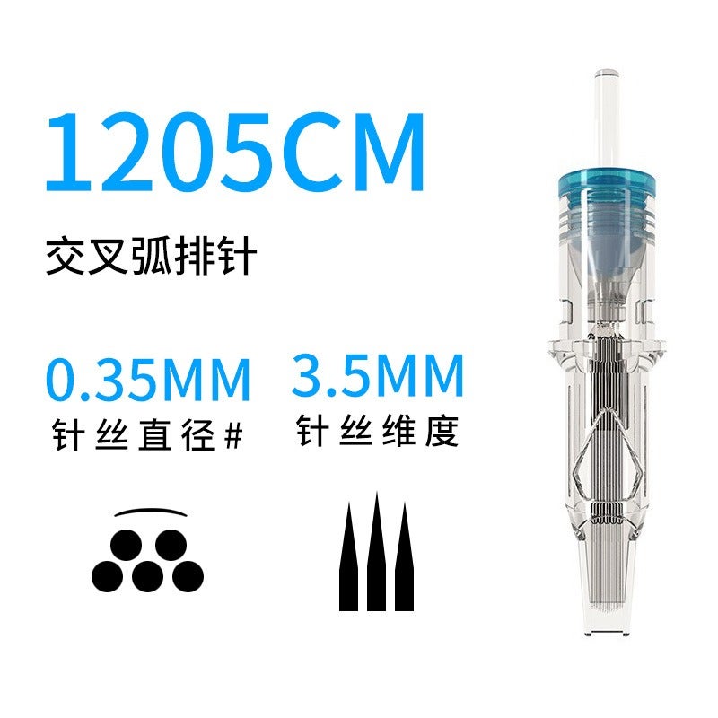 Black Bird Disposable Motor Pen Tattoo Pen Integrated Needle Tattoo Machine Tattoo Needle Short Needle Tattoo Equipment Xia'an Needle