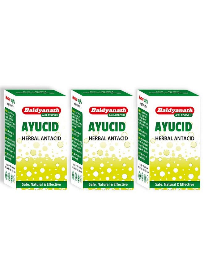 Baidyanath بايدياناث أيوكيد - 50 قرص (عبوة من 3) - Image 1