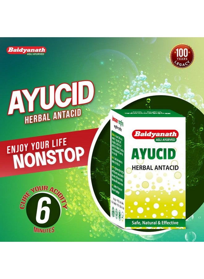 Baidyanath بايدياناث أيوكيد - 50 قرص (عبوة من 3) - Image 4