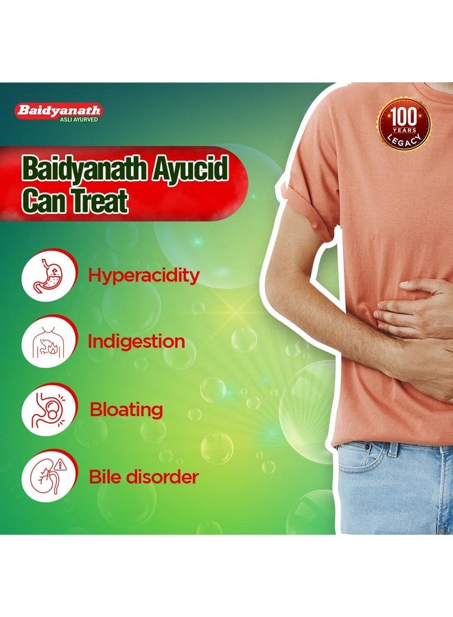 Baidyanath بايدياناث أيوكيد - 50 قرص (عبوة من 3) - Image 5
