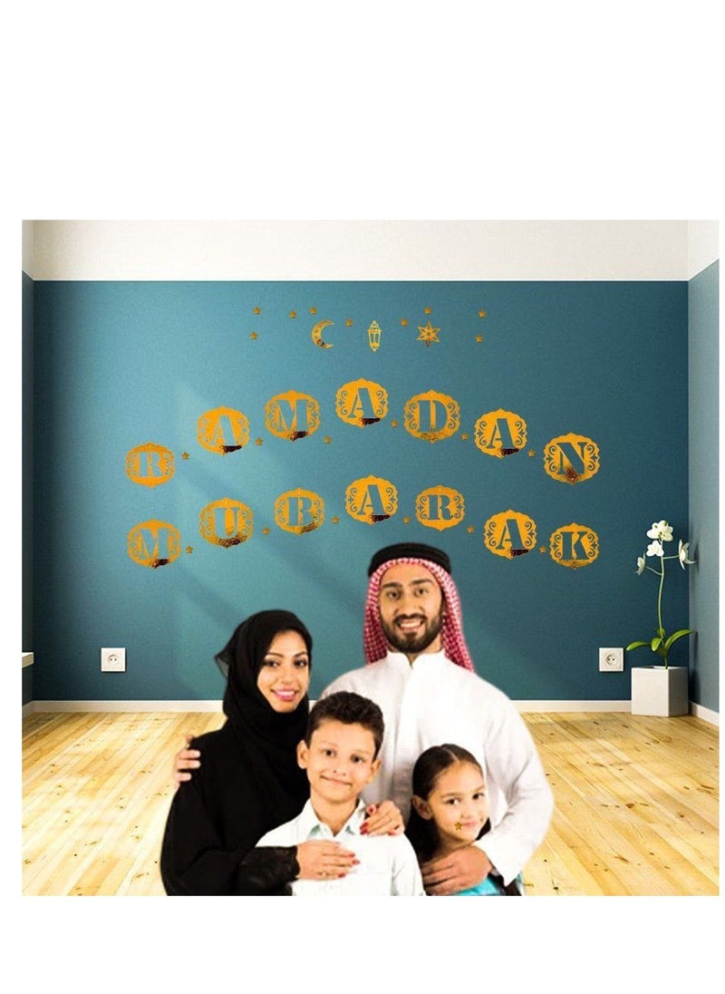 Generic Ramadan Mubarak hanging Decoration for door and window  - Image 4