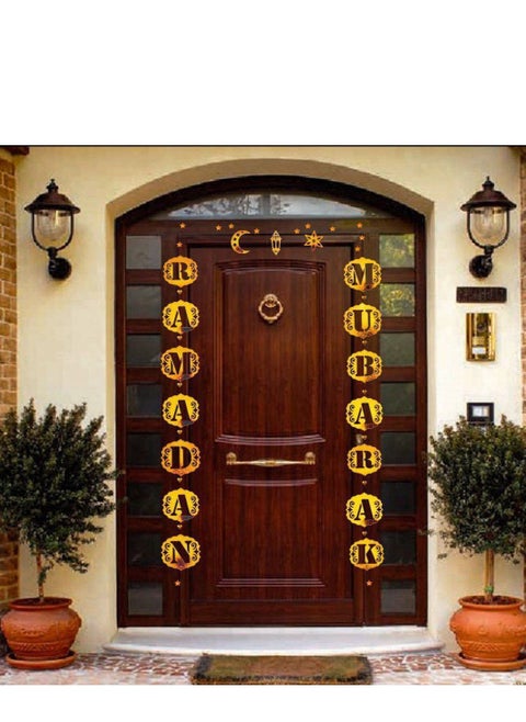 Ramadan Mubarak hanging Decoration for door and window
