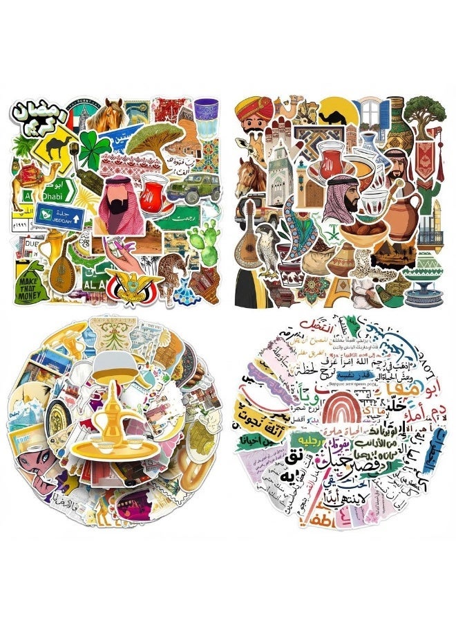 مافيك مجموعة ملصقات الثقافة العربية الفاخرة 4 مجموعات في صندوق هدايا أنيق (8×8 سم) - معالم دبي، الخط العربي، الفن الإسلامي ونمط الحياة التقليدي - ستيكرات فينيل مقاومة للماء للابتوب والأمتعة والسيارة - Image 1