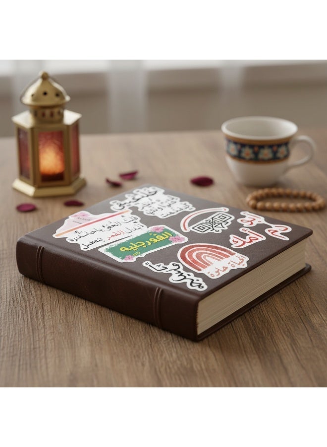 مافيك مجموعة ملصقات الثقافة العربية الفاخرة 4 مجموعات في صندوق هدايا أنيق (8×8 سم) - معالم دبي، الخط العربي، الفن الإسلامي ونمط الحياة التقليدي - ستيكرات فينيل مقاومة للماء للابتوب والأمتعة والسيارة - Image 5