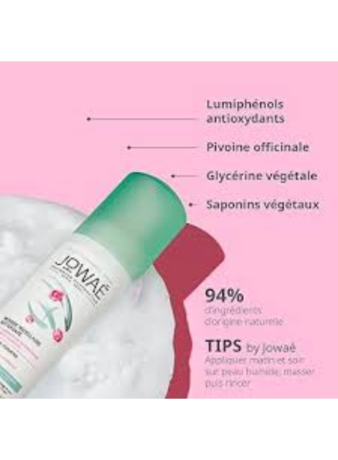Jowae Jowaé Micellar Foaming Cleanser 150ml - Image 3
