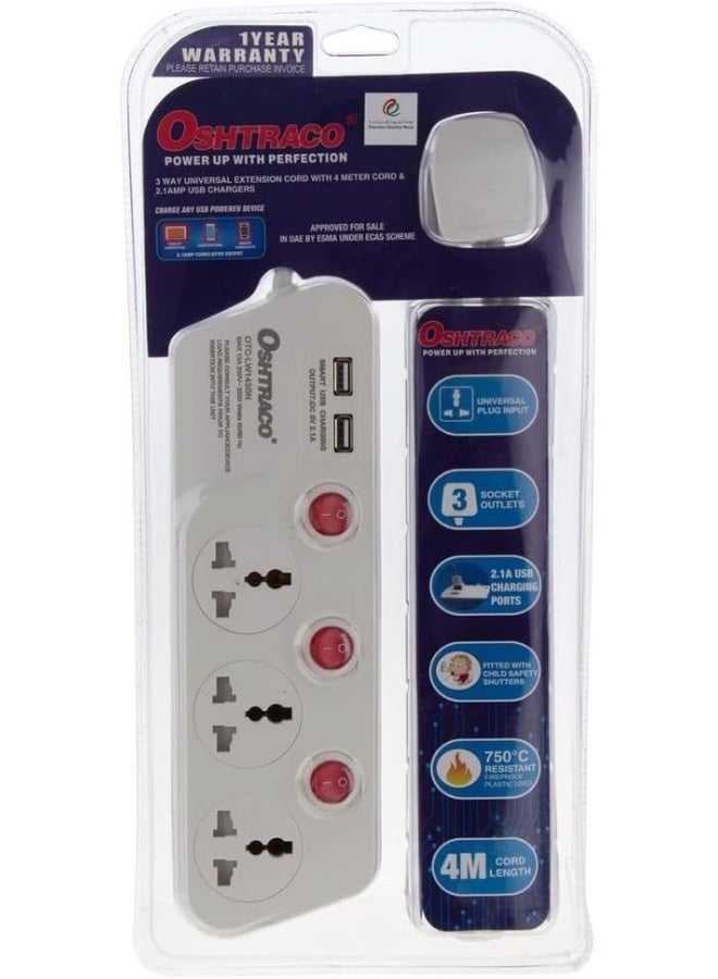 OSHTRACO كابل تمديد مع مفتاح ثلاثي من أوشتراكو بطول 4 متر - Image 2