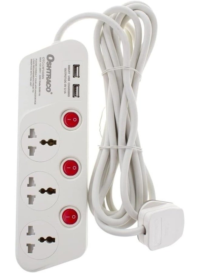 OSHTRACO كابل تمديد مع مفتاح ثلاثي من أوشتراكو بطول 4 متر - Image 1