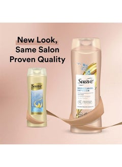 Suave Professionals Shine Conditioner, Moroccan Infusion, 12.6 oz  - Image 2