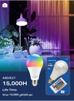 LAWAZIM 12W LED Bulb A80 E27 - 2 Piece 3000-7000K RGB - Color Changing Light with 2 Remotes, 360 Lumens, and Non-Dimmable, Flicker-Free, Energy-Saving Design - Ideal for Home, Bedroom, and Living Room  - Image 4