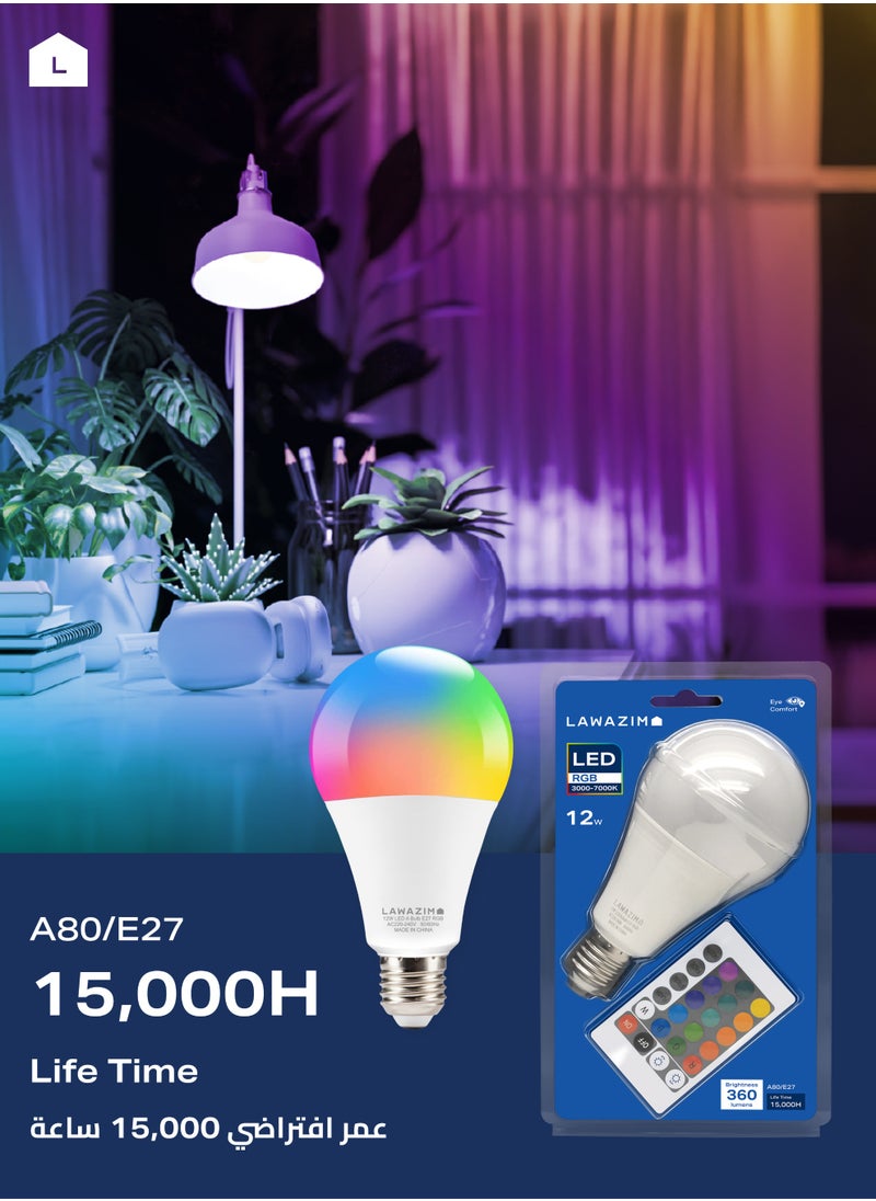 LAWAZIM - 12W LED Bulb A80 E27 - 2 Piece 3000-7000K RGB - Color Changing Light with 2 Remotes, 360 Lumens, and Non-Dimmable, Flicker-Free, Energy-Saving Design - Ideal for Home, Bedroom, and Living Room - Image 1
