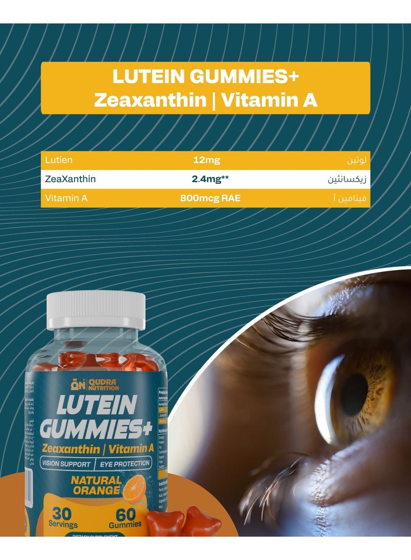 Qudra Nutrition Lutein 12 mg + Zeaxanthin 2.4 mg Gummies with Vitamin A 800 mcg RAE | Advanced Eye Health & Vision Support | Blue Light Protection | Delicious Daily Vision Gummies - Image 4