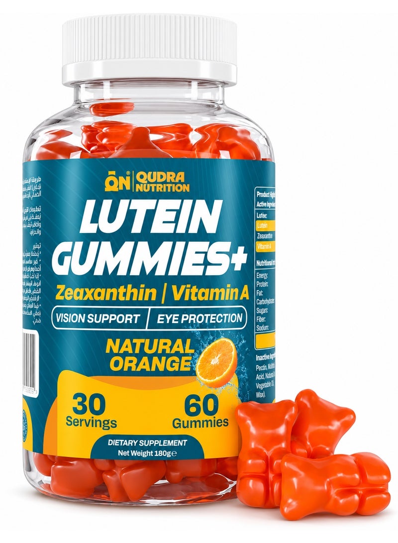 Qudra Nutrition Lutein 12 mg + Zeaxanthin 2.4 mg Gummies with Vitamin A 800 mcg RAE | Advanced Eye Health & Vision Support | Blue Light Protection | Delicious Daily Vision Gummies - Image 1