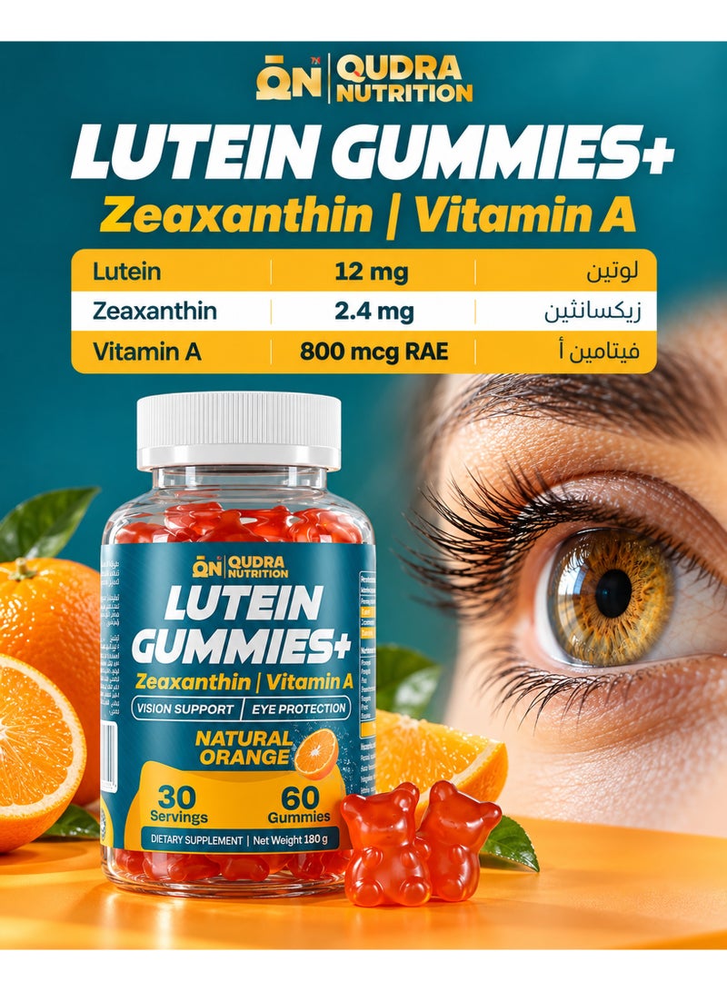 Qudra Nutrition Lutein 12 mg + Zeaxanthin 2.4 mg Gummies with Vitamin A 800 mcg RAE | Advanced Eye Health & Vision Support | Blue Light Protection | Delicious Daily Vision Gummies - Image 4