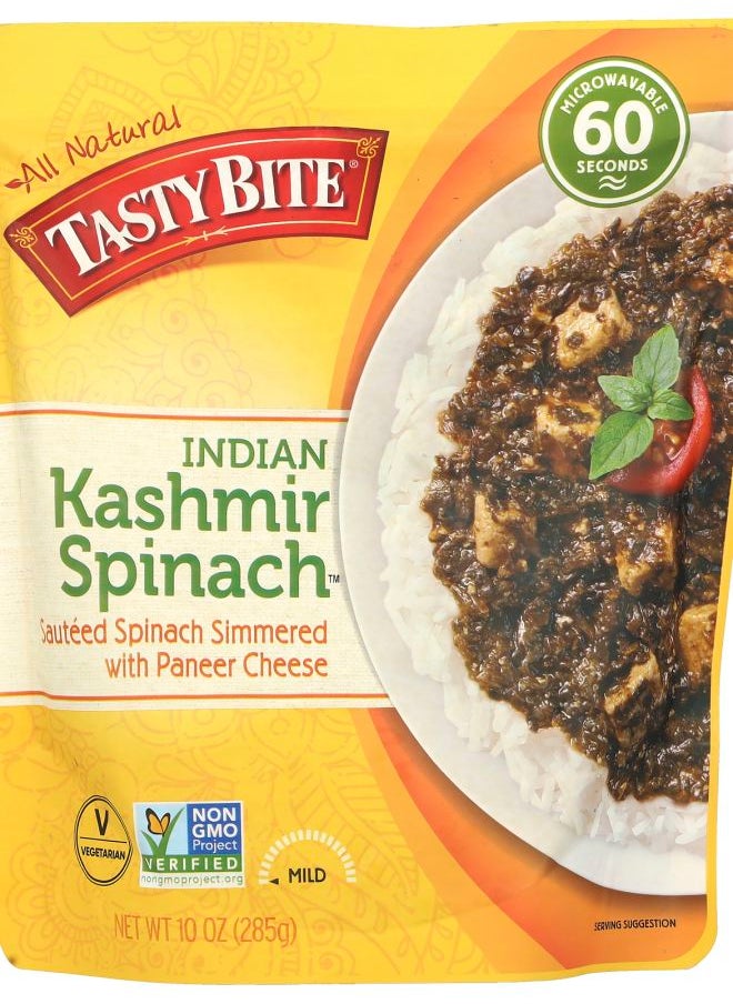 Tasty Bite - Indian Kashmir Spinach™ Mild 10 oz (285 g) - Image 1