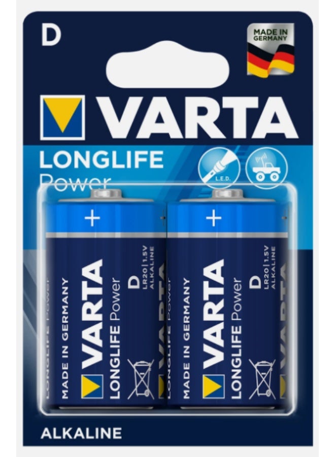 مجموعة بطاريات قلوية VARTA D بحجم 2 حبة
