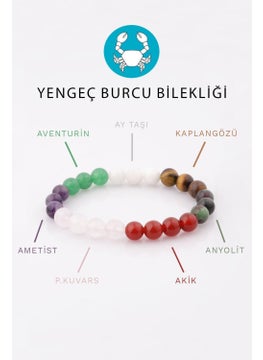 Güneş Avm GÜNEŞAVM Natural Stone Bracelet Made of Cancer Zodiac Stones 8 mm Sphere Cut - Zodiac Bracelet 