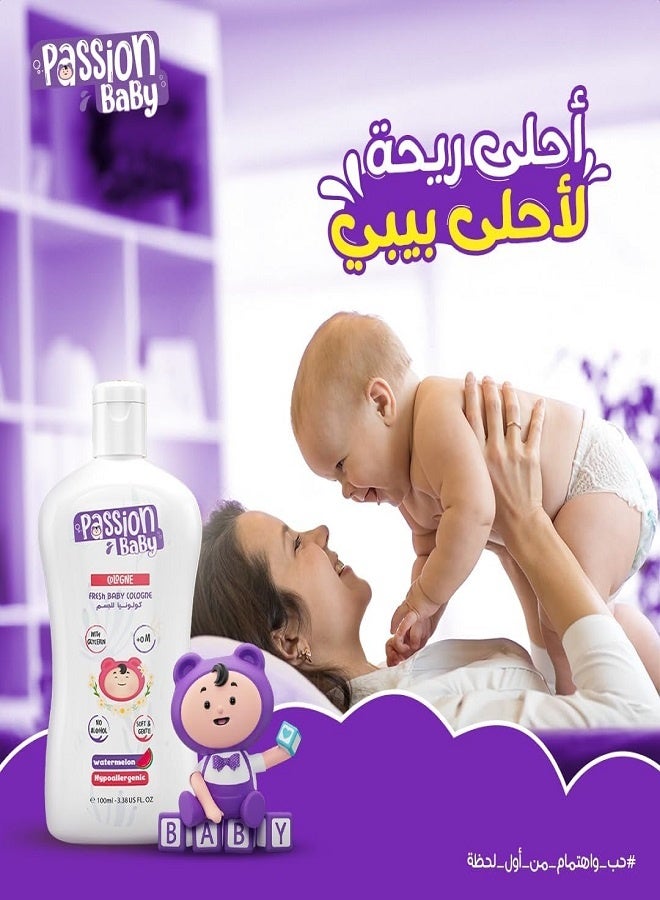 باشن بيبي  كولونيا باشن بيبي 100 مل  - Image 5