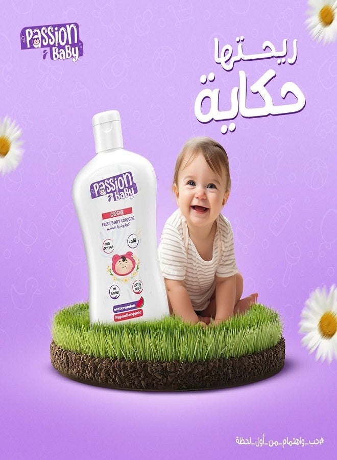 باشن بيبي  كولونيا باشن بيبي 100 مل  - Image 3