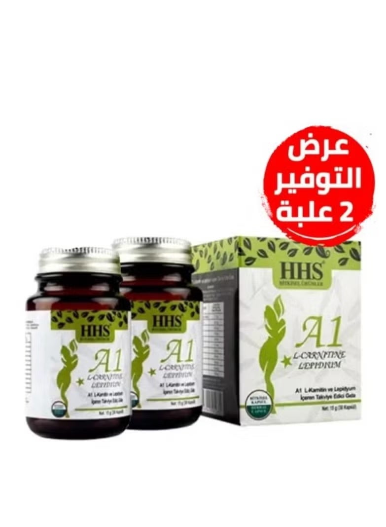 HHS A1 L-Carnitine and Lepidium Dietary Supplement to support weight loss, suppress appetite, and stimulate fat burning. Two packs of 60 capsules. - Image 1