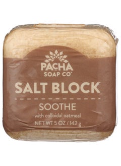 Salt Block Soothe 5 Oz - pzsku/ZD3BBA03216D4B87FC340Z/45/_/1707974323/5453e74d-c2ec-4484-8182-621547f9f404