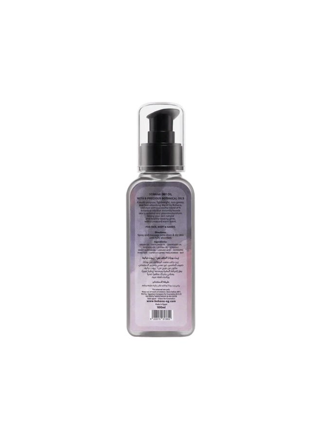 بوبانا Bobana dry oil - Image 2