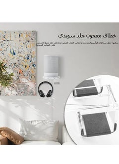 General For Sonos Move Speaker Acrylic Wall Hanger Sonos Move2 Audio Storage Stand (Black)  - Image 4