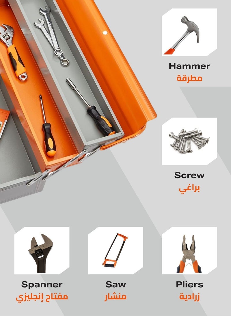 LAWAZIM Pro7 Heavy Duty Metal Toolbox - 3 Layer 5 Tray Cantilever ToolBox with Rust-Resistant Steel Build, Lock Hole, and Ergonomic Handle - for Mechanics, Electricians, Workshops, and On-Site Repair Use - Image 5