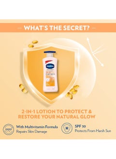 Vaseline Vaseline Healthy Bright Sun Protection Body Lotion Daily Moisturizer for Dry Skin  - Image 3