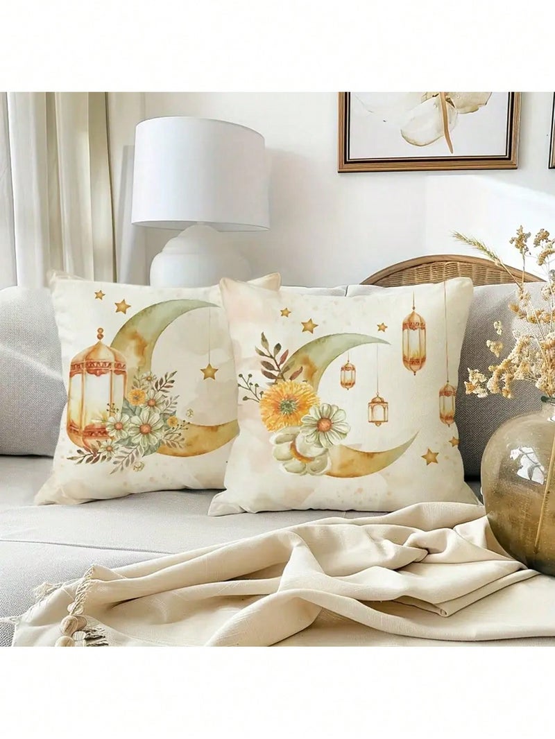 Ramadan Decorations Cushion Cover Set 4 PCS 45 x 45 cm Lantern and Crescent Design - Image 3
