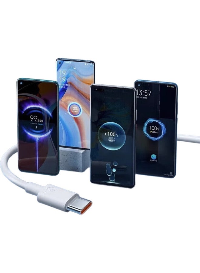 Ten Flashes Shan, Suitable For Huawei Data Cable Type-C 6A/5A Charging Cable, 40W/66W/100W Fast Charging Cable, Mate70/50/P60/40/Honor Phone Car Charger Cable - Image 1